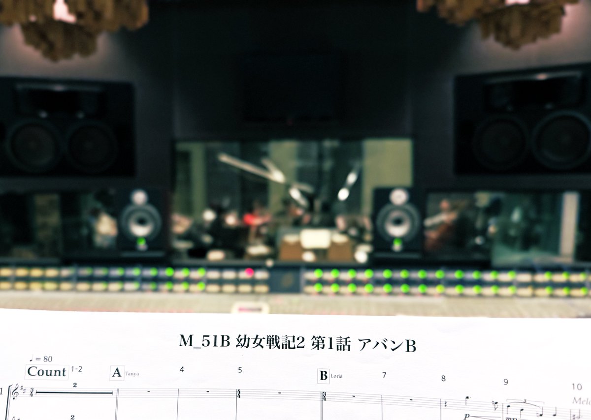 片山Chappy修志 tweet media