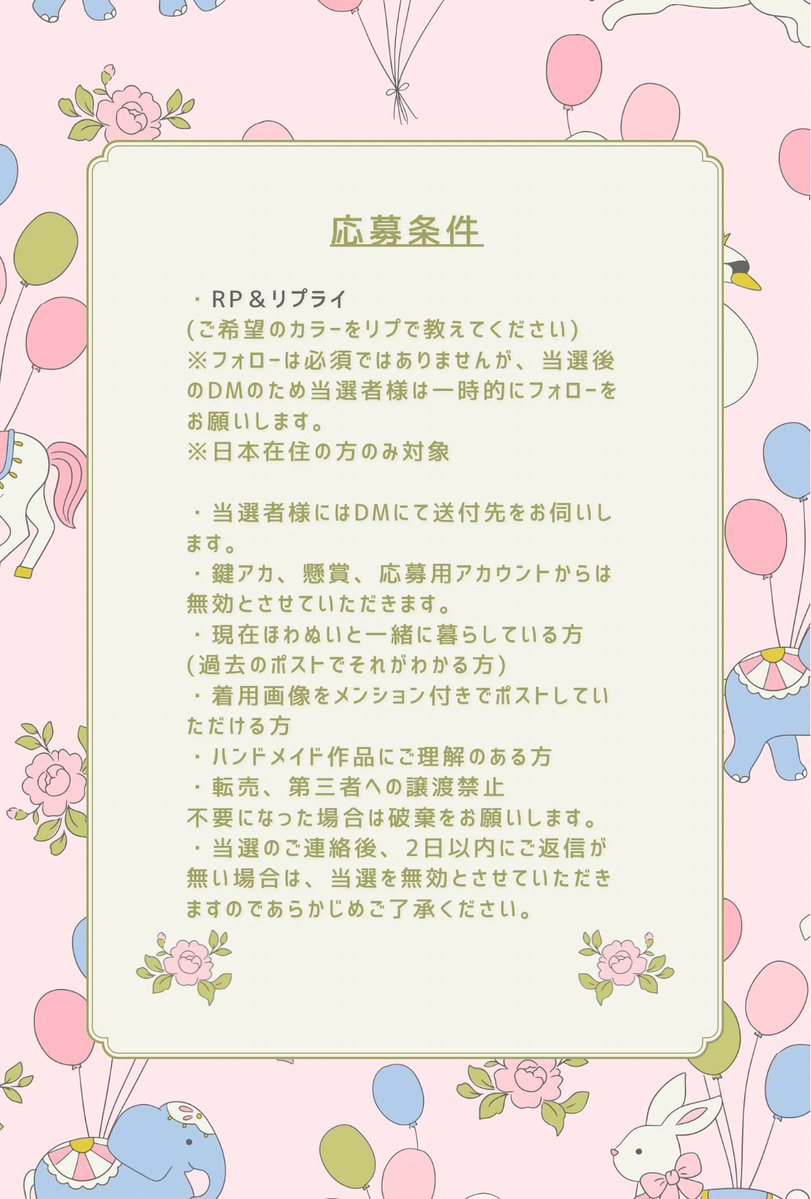 ｲﾂｷ tweet media