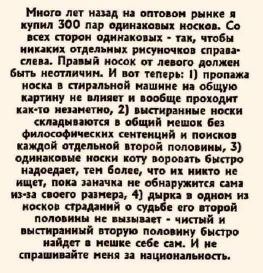 ВЛАДИМИР, КРАСНОЯРСК! ЕНИСЕЙ! tweet media