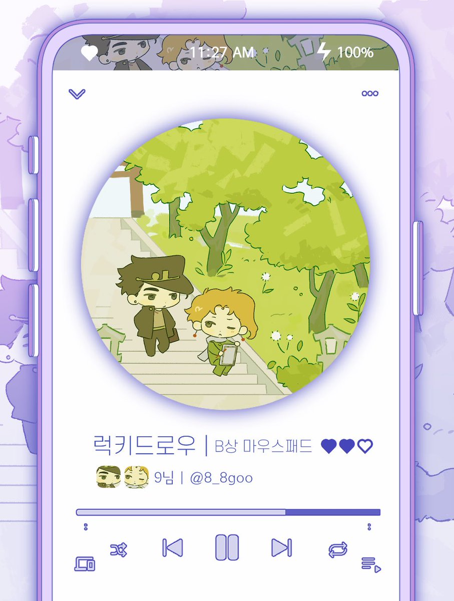 ＧｏｏｄＰａｏｎ ✷ ＪＫ ２０２６ tweet media