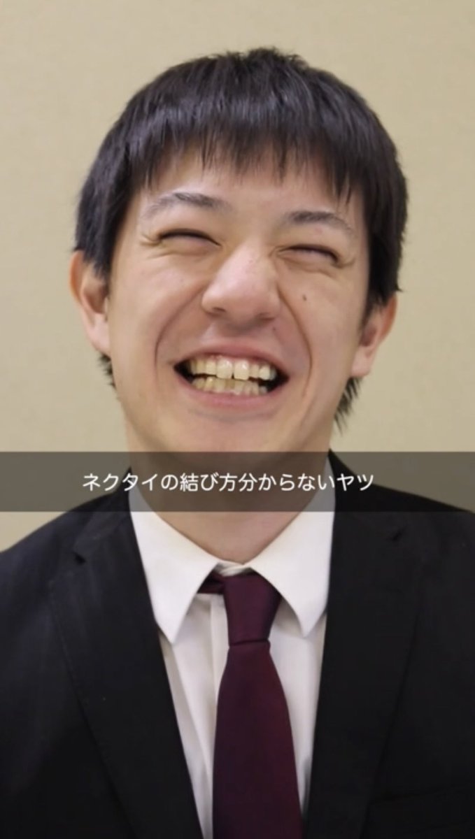 bonsaicider5's tweet photo. #shorts

#part61 クリーニングのタグ付いてるヤツ

本日もオフィスいるいる👔

新人は先ず挨拶から元気よく！😆
ただ、彼は少しおっちょこちょい？笑

こんな後輩あり？なし？😂

https://t.co/o4ZHwSxi2f

#盆栽サイダー #いる〜 https://t.co/6YY1qRzLpt