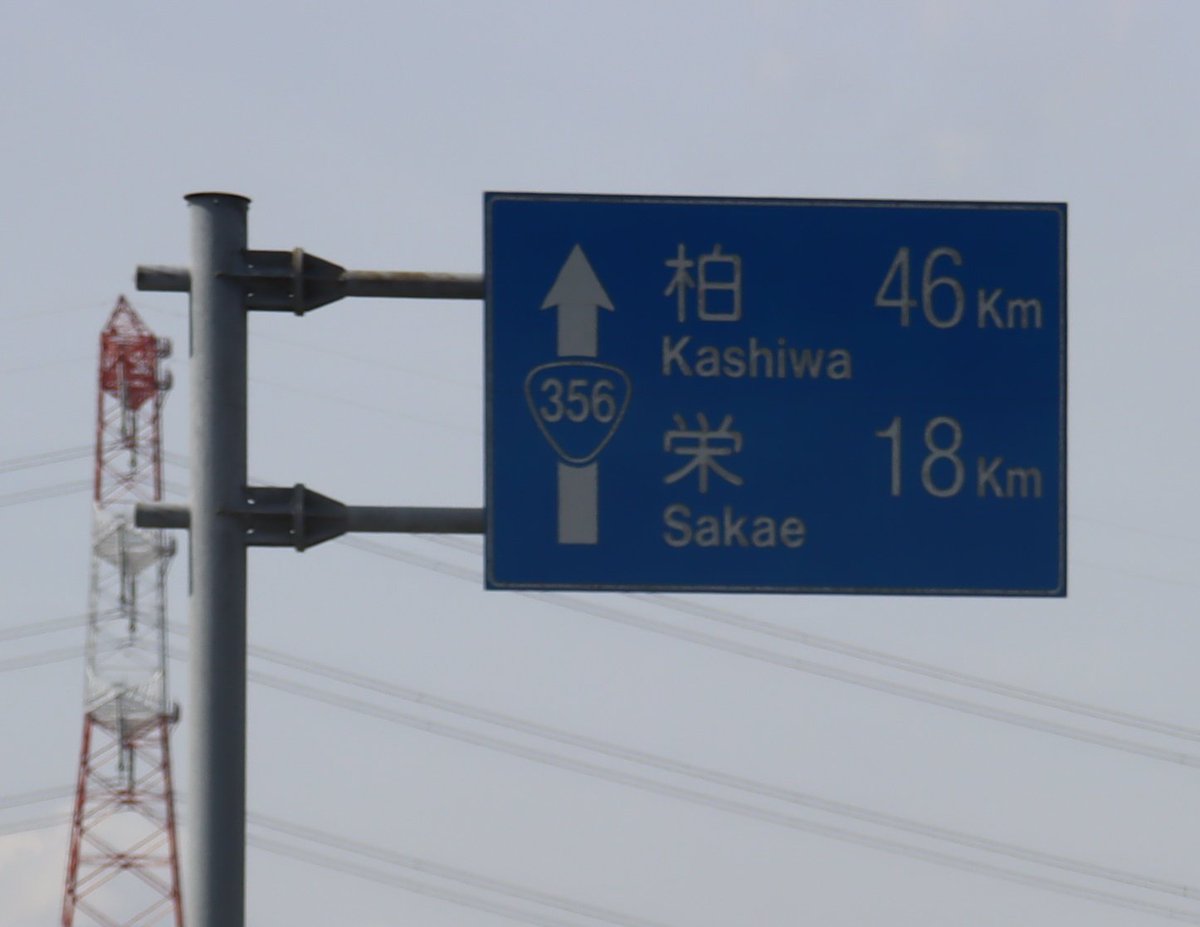 マロキチ tweet media