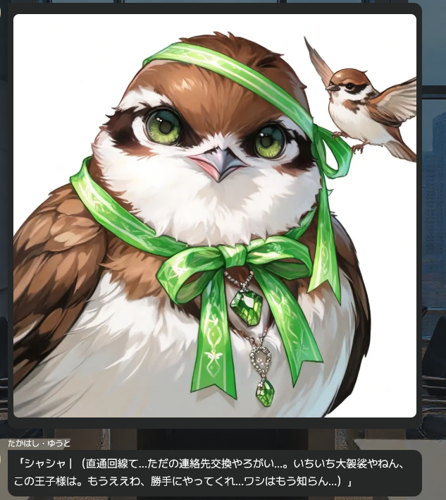 スターリット研究所＠トシカイファンアニメとBLアニメの人 tweet media