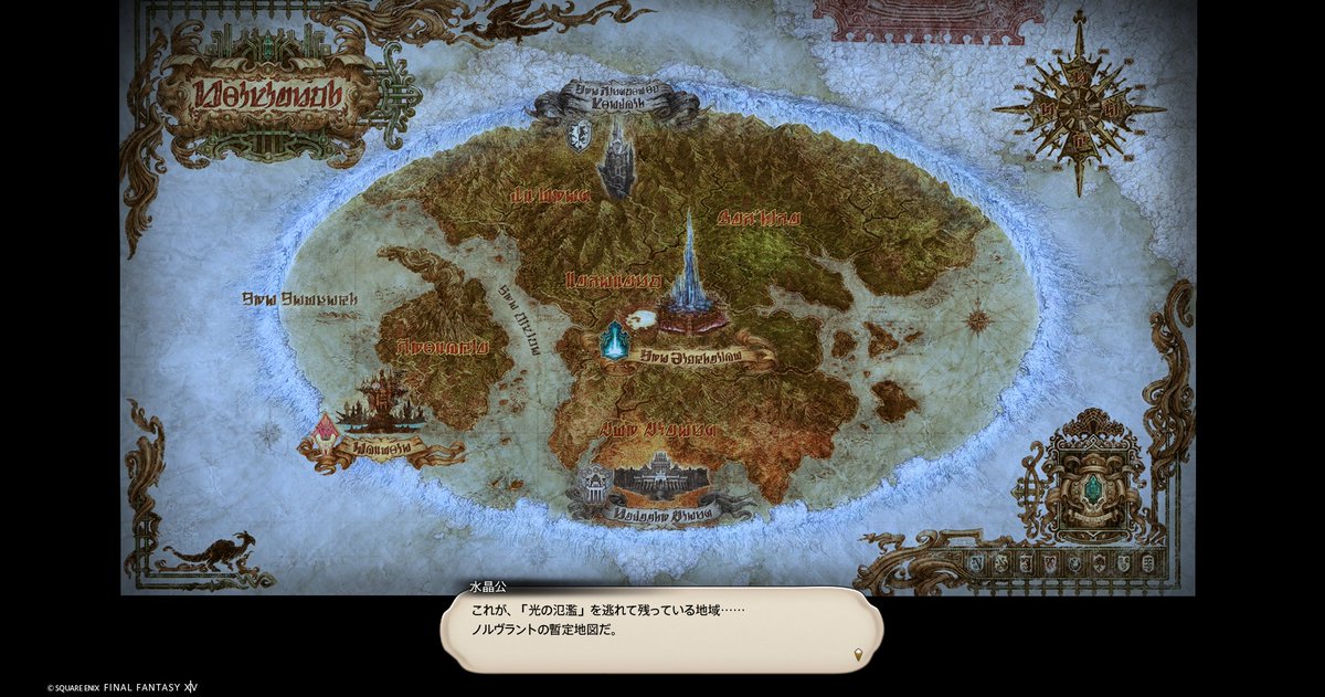 🌱Cielo（チェロ） tweet media