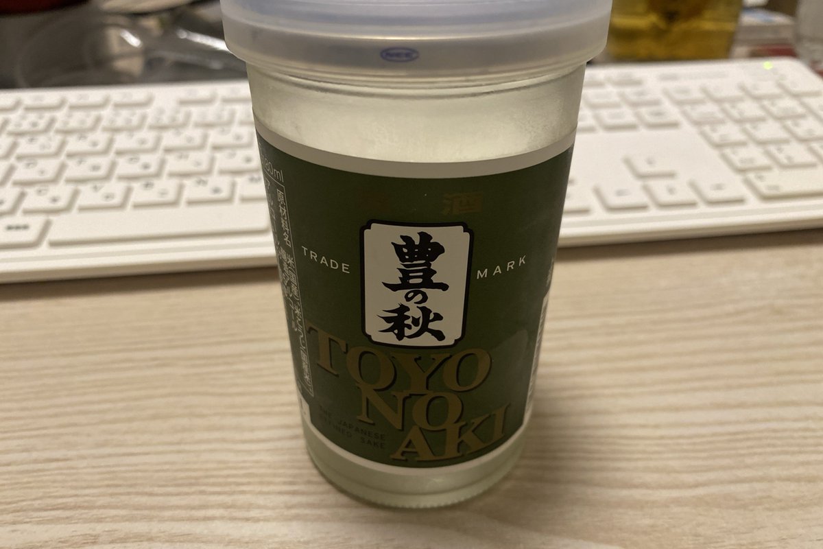 快速de急行 tweet media