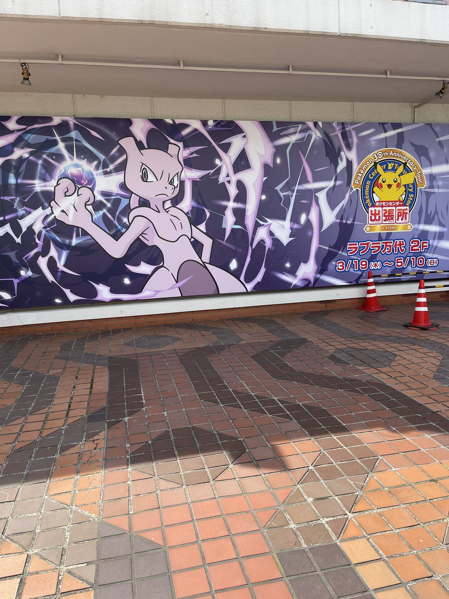 ノスケ(親は「ぼう」) tweet media