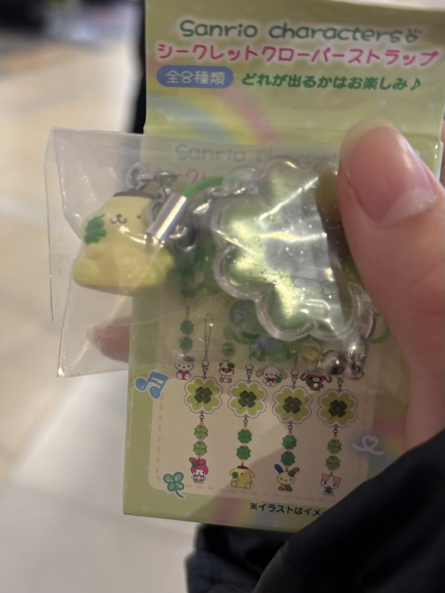 ౨ৎ⋆ tweet media