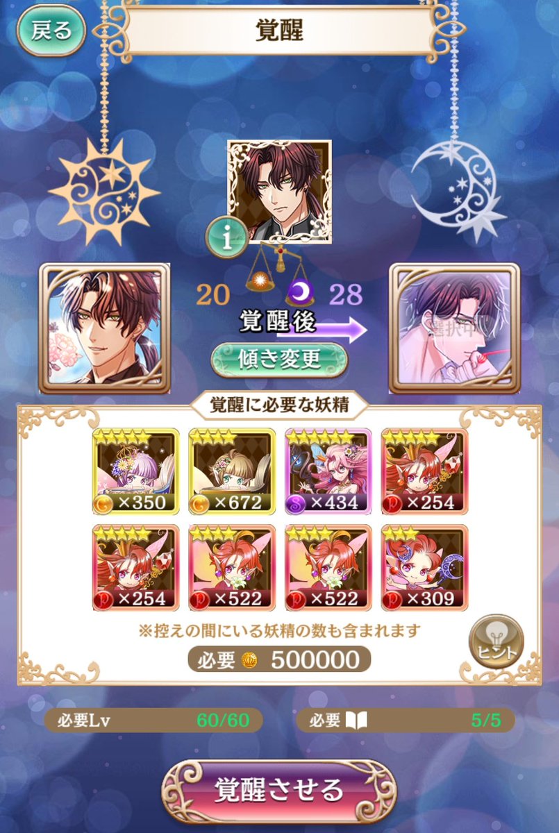 武田ハル tweet media