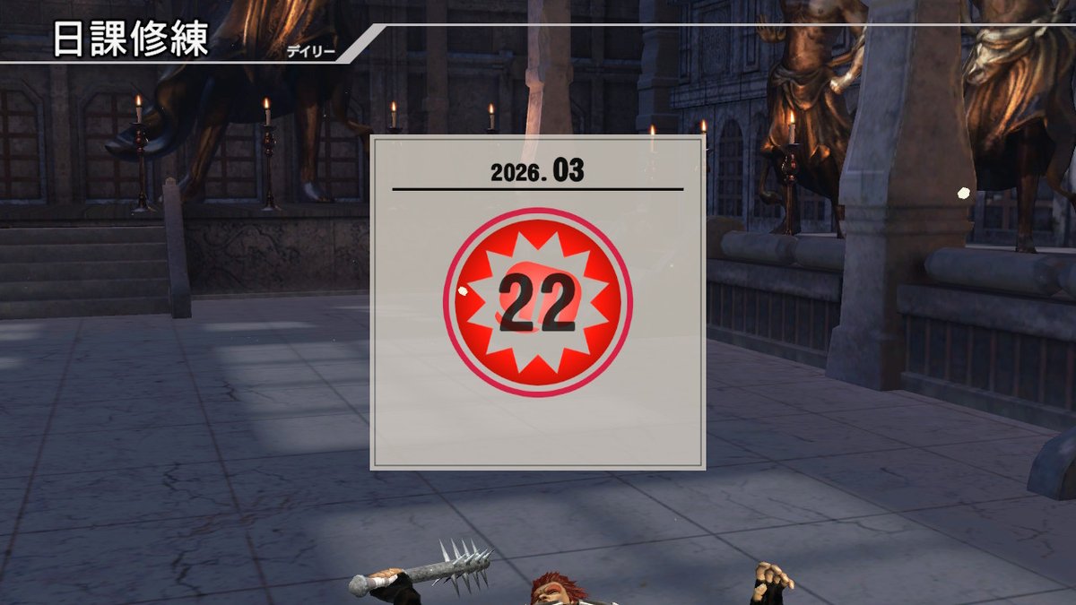 てぃーびー tweet media