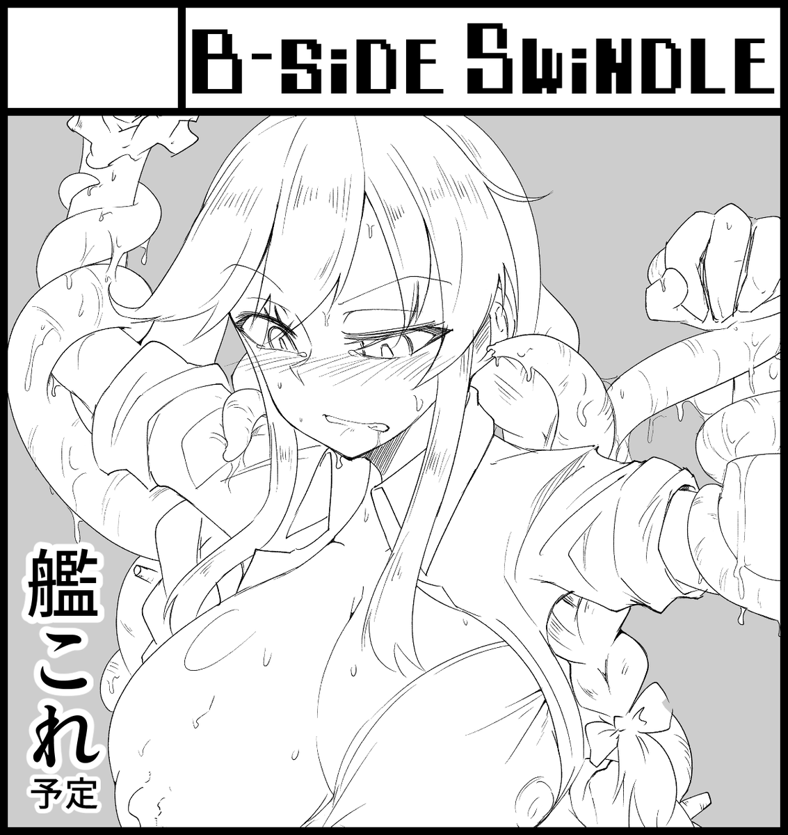 乃軒(ののき)🔞 tweet media