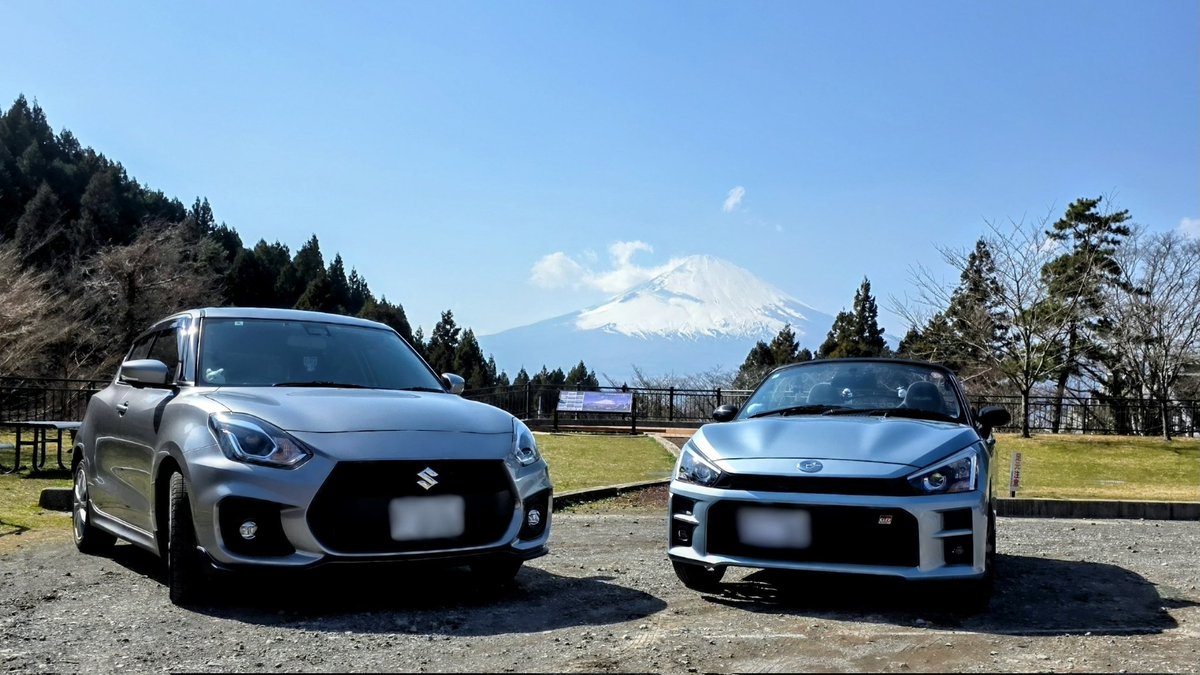 Ray~コペン乗り tweet media