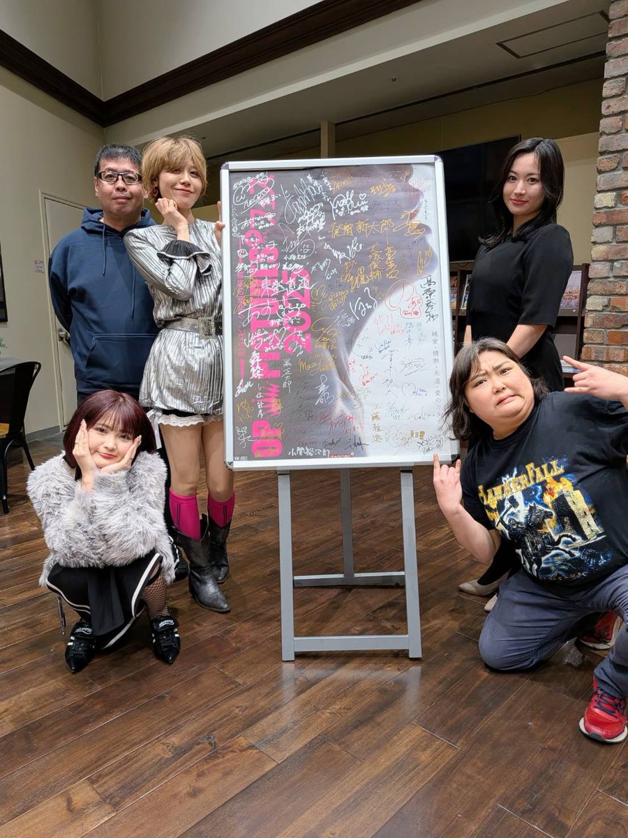 マイティー tweet media