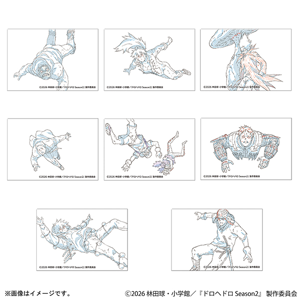 アニメジャパン 2026】グッズ情報 ＼ 『ドロヘドロ Season2』 先行販売