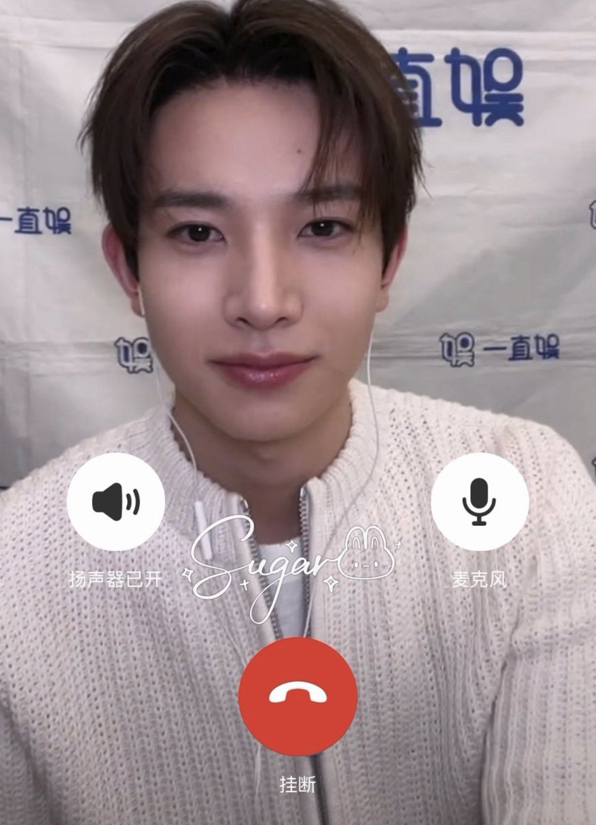 ♡︎ | ENHYPEN IS 7 tweet media