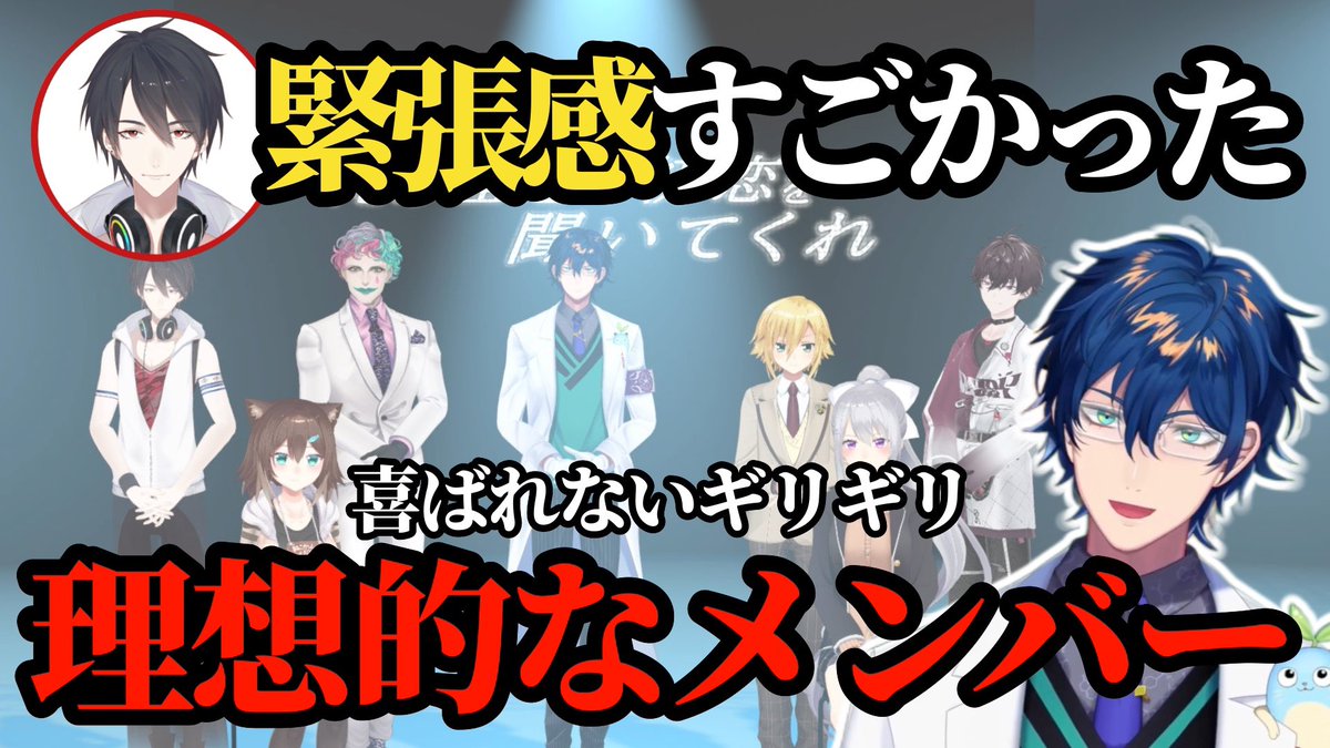 まかろんぬ tweet media