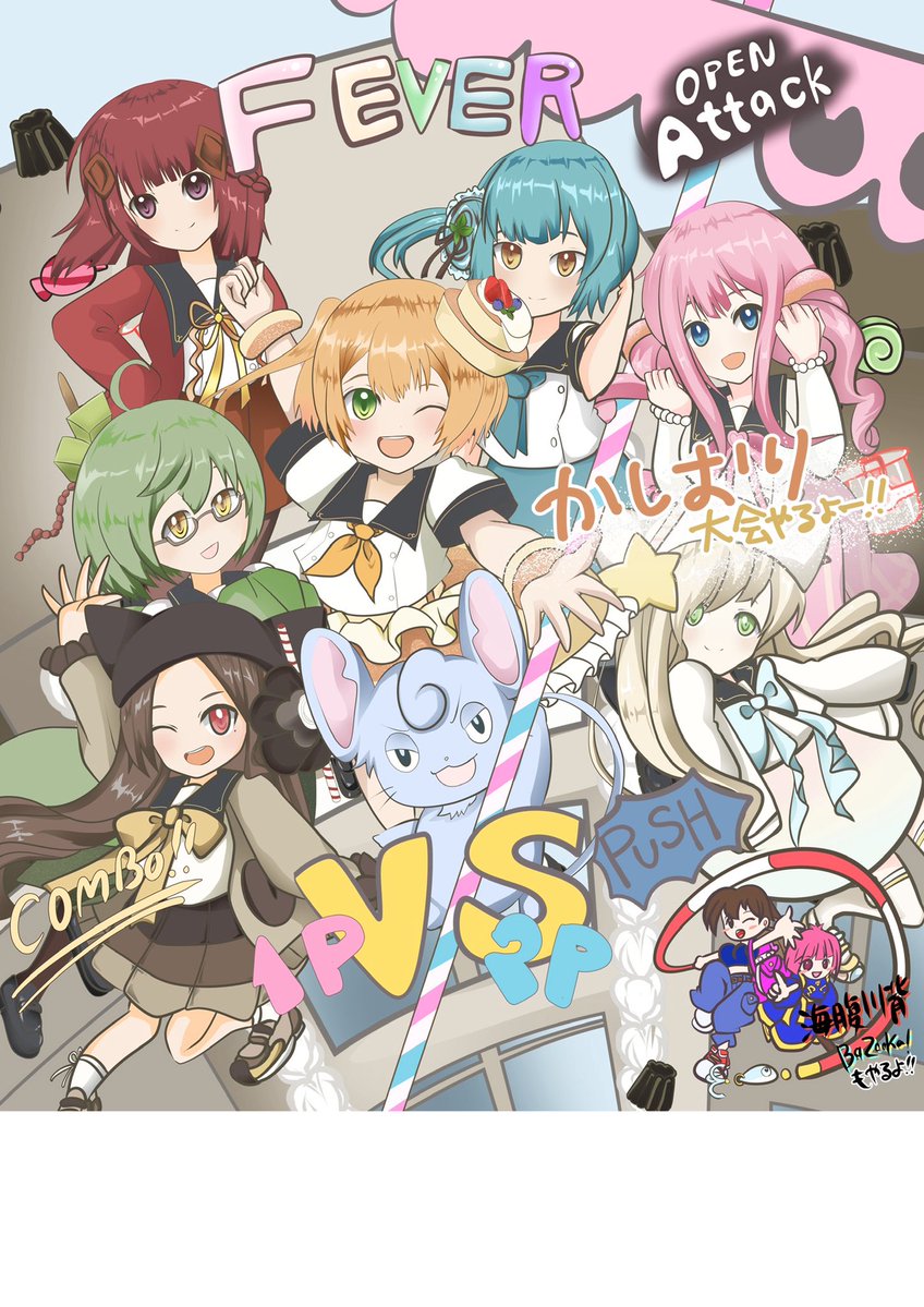 こな子 tweet media