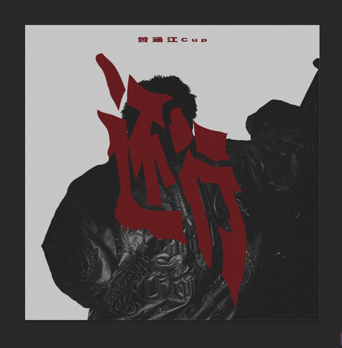 Dillon Strong tweet media