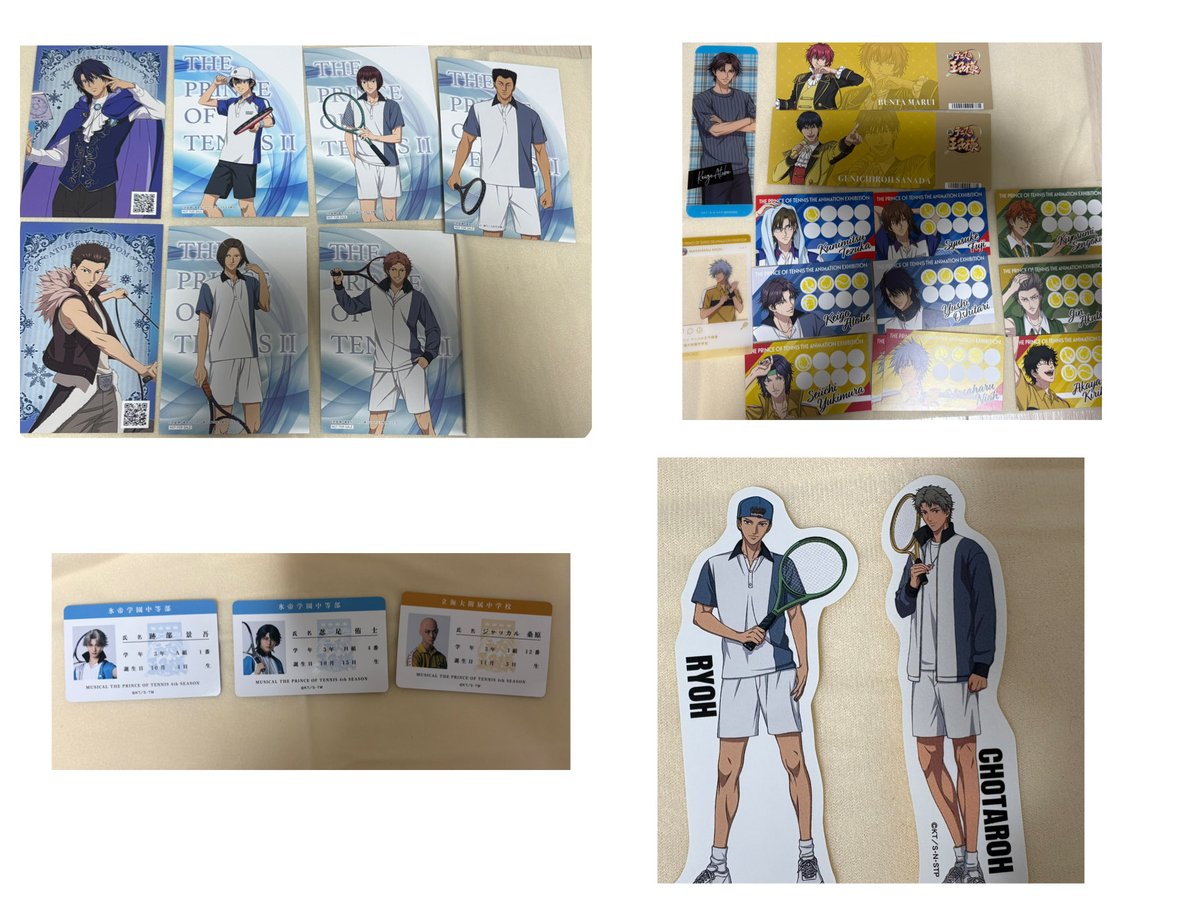 すぴ 取引用 tweet media