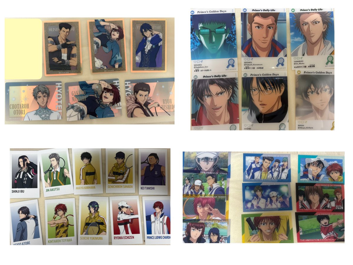 すぴ 取引用 tweet media