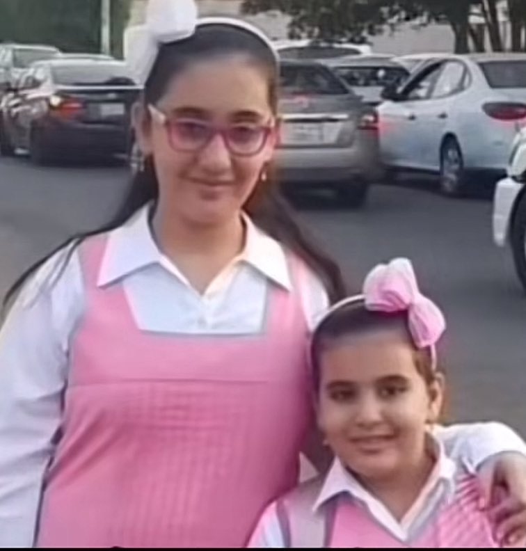 د. اوفيليا tweet media