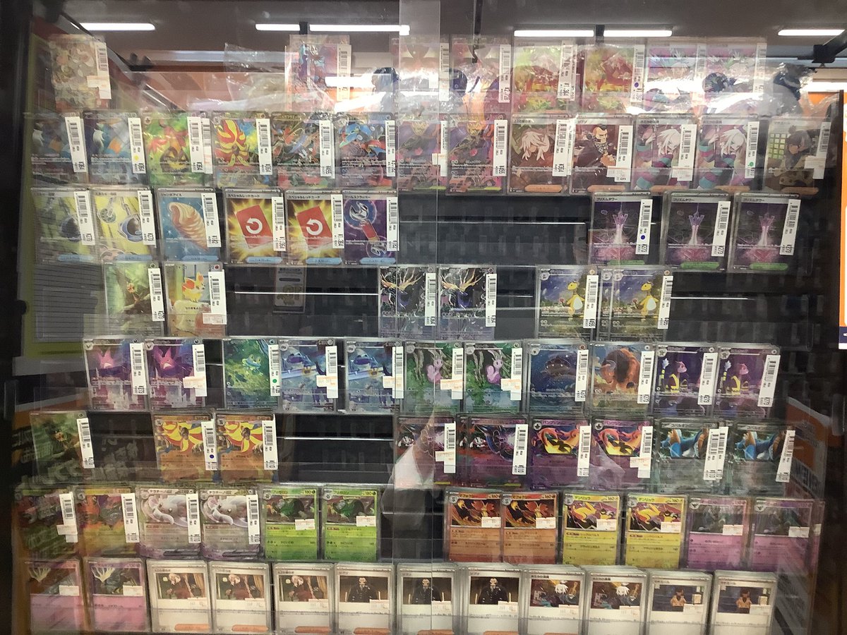 ‼️リニューアルオープンセール最終日‼️

中古トレカ税込500円以下の品を5点以上同時購入で1️⃣0️⃣％引き‼️
この機会をお見逃しなく👀