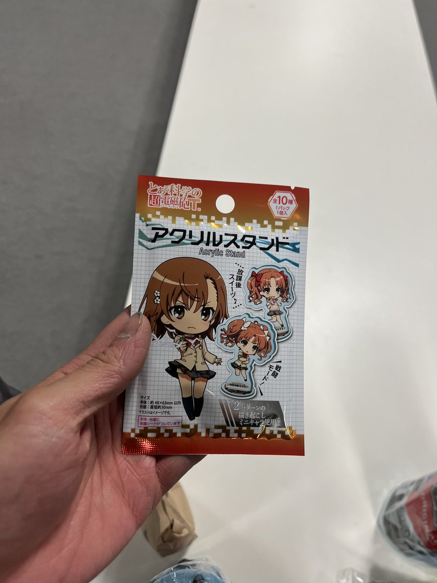 こうき tweet media