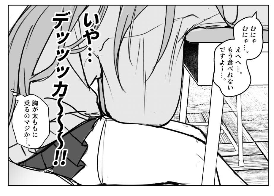 二代目@C107(火)東7"A"21ab tweet media