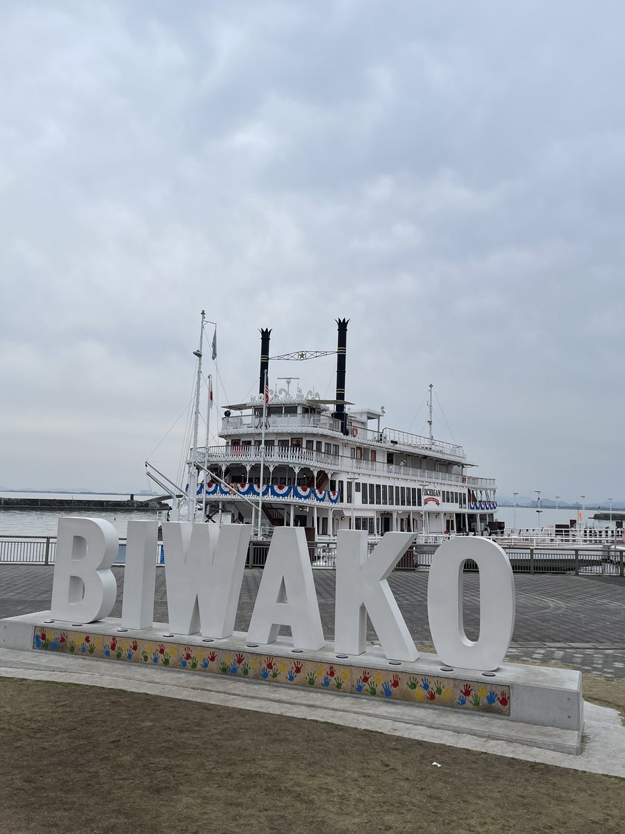 柄谷吾史 tweet media