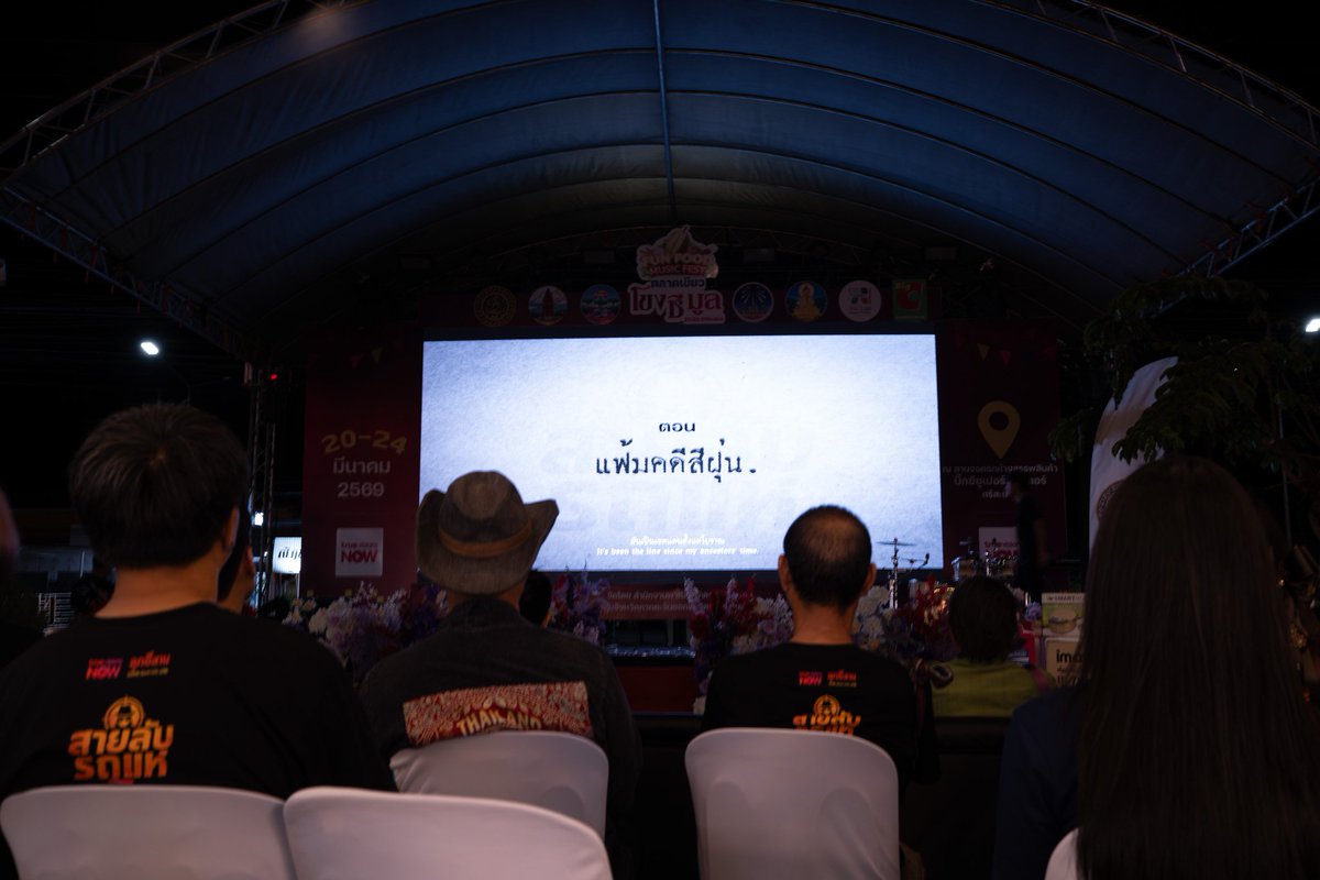 TrueVisions Now tweet media