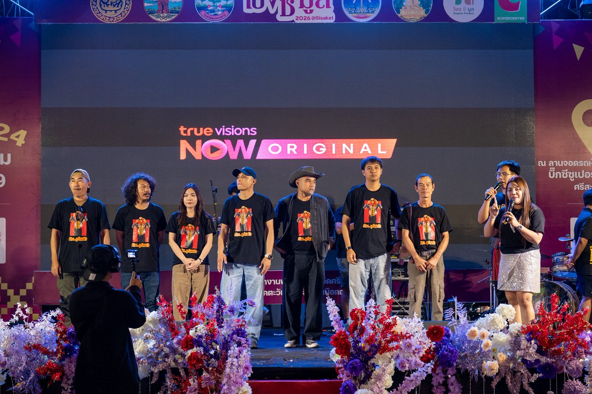 TrueVisions Now tweet media