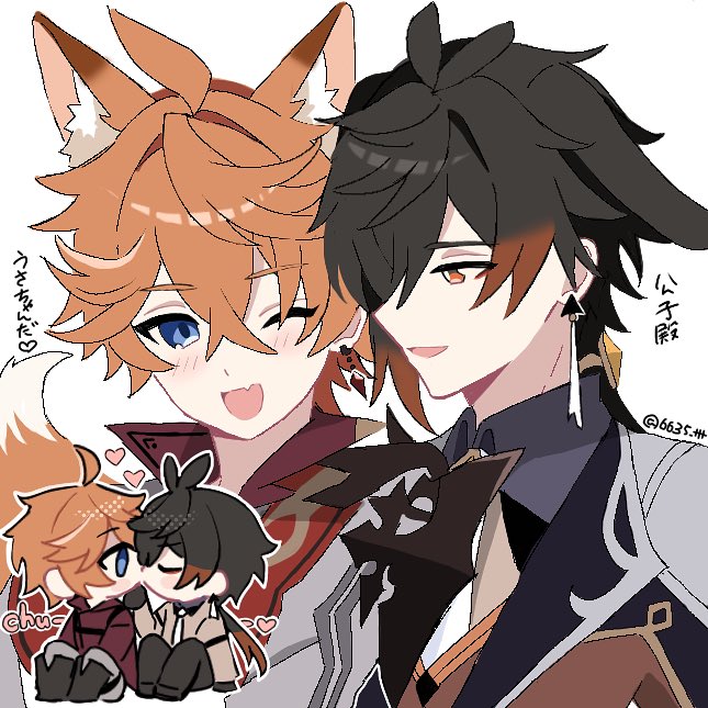 ⒽⒶⒿⒾ tweet media