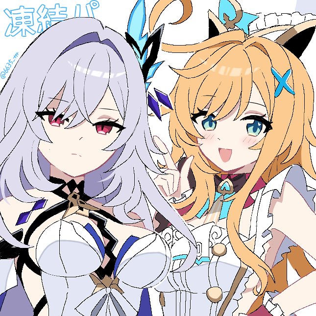 ⒽⒶⒿⒾ tweet media