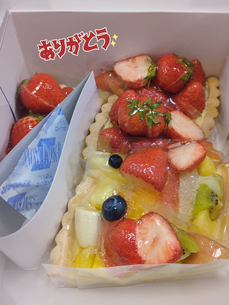 あずにゃん🎀あしえラの姉 tweet media