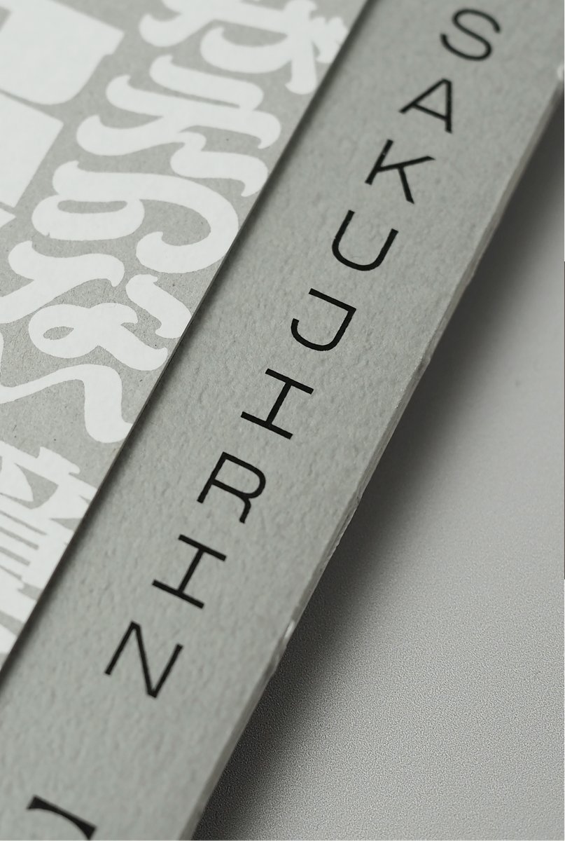 林 こうき tweet media