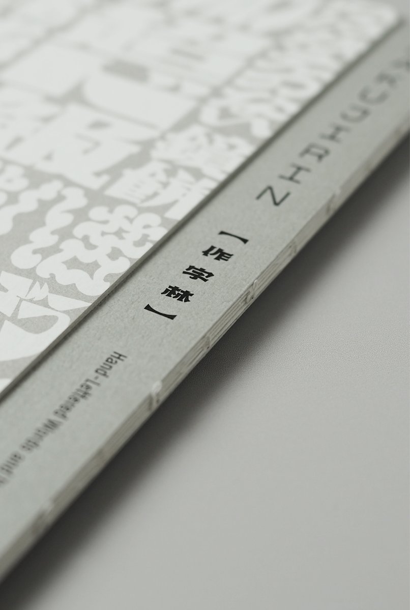 林 こうき tweet media