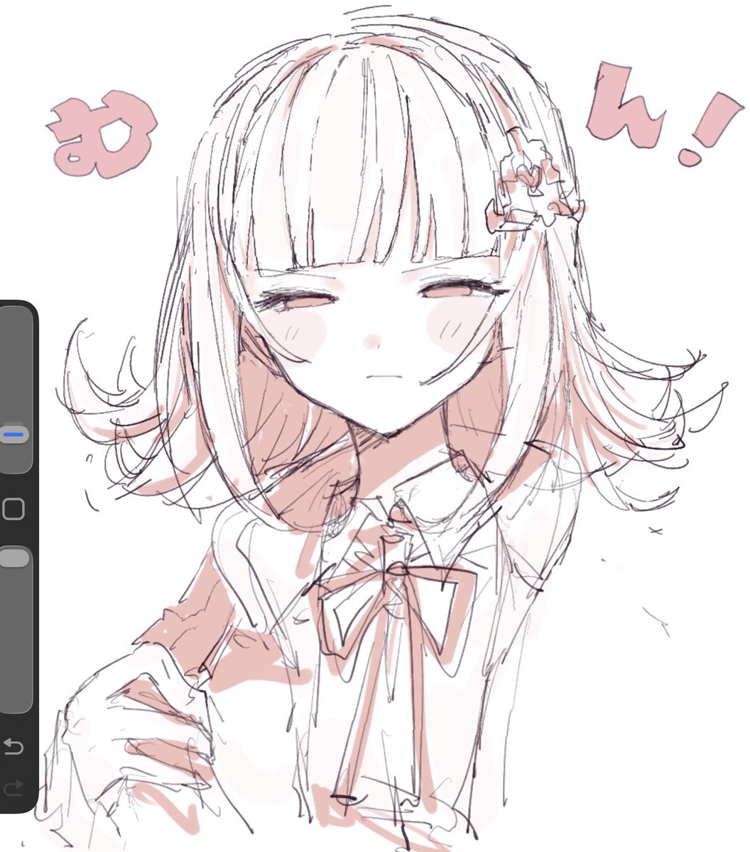 二七五 tweet media