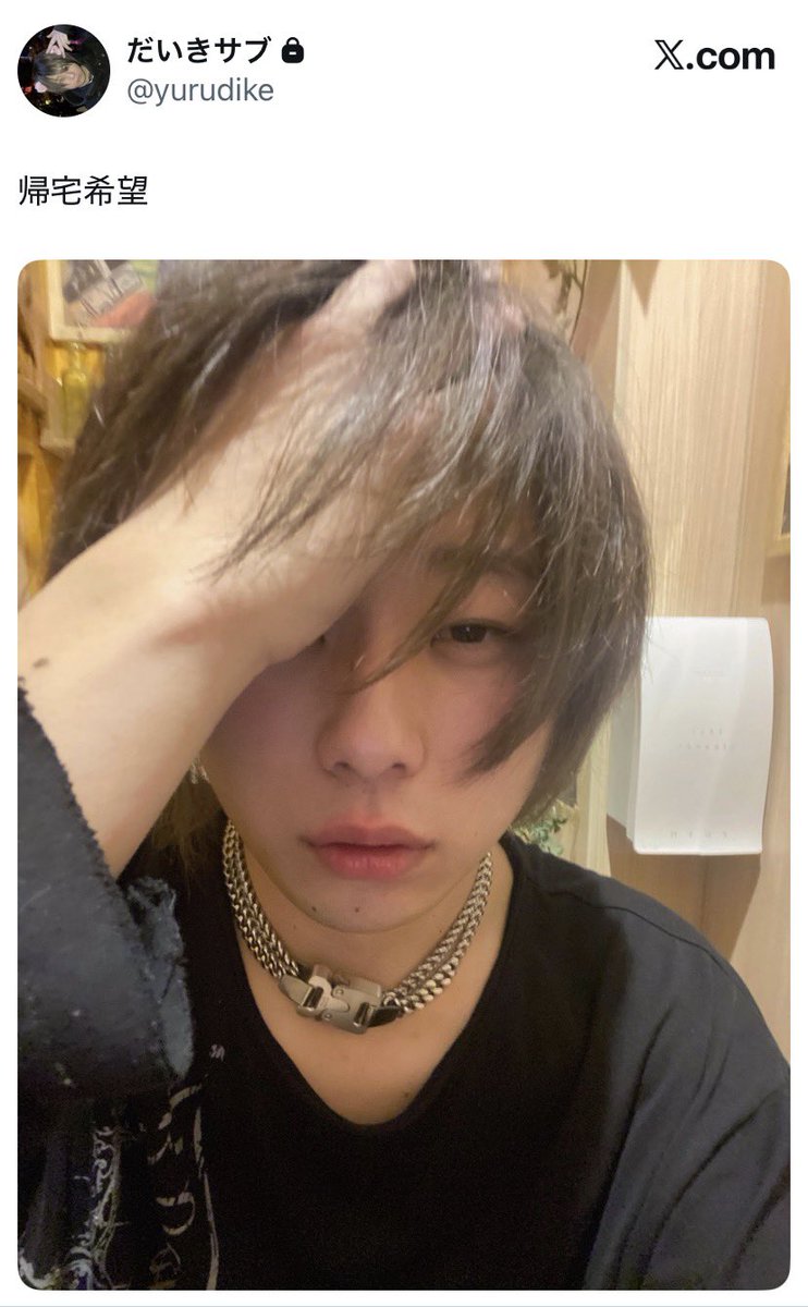 iyan_D1KE's tweet photo. https://t.co/PJcl6wkBHI