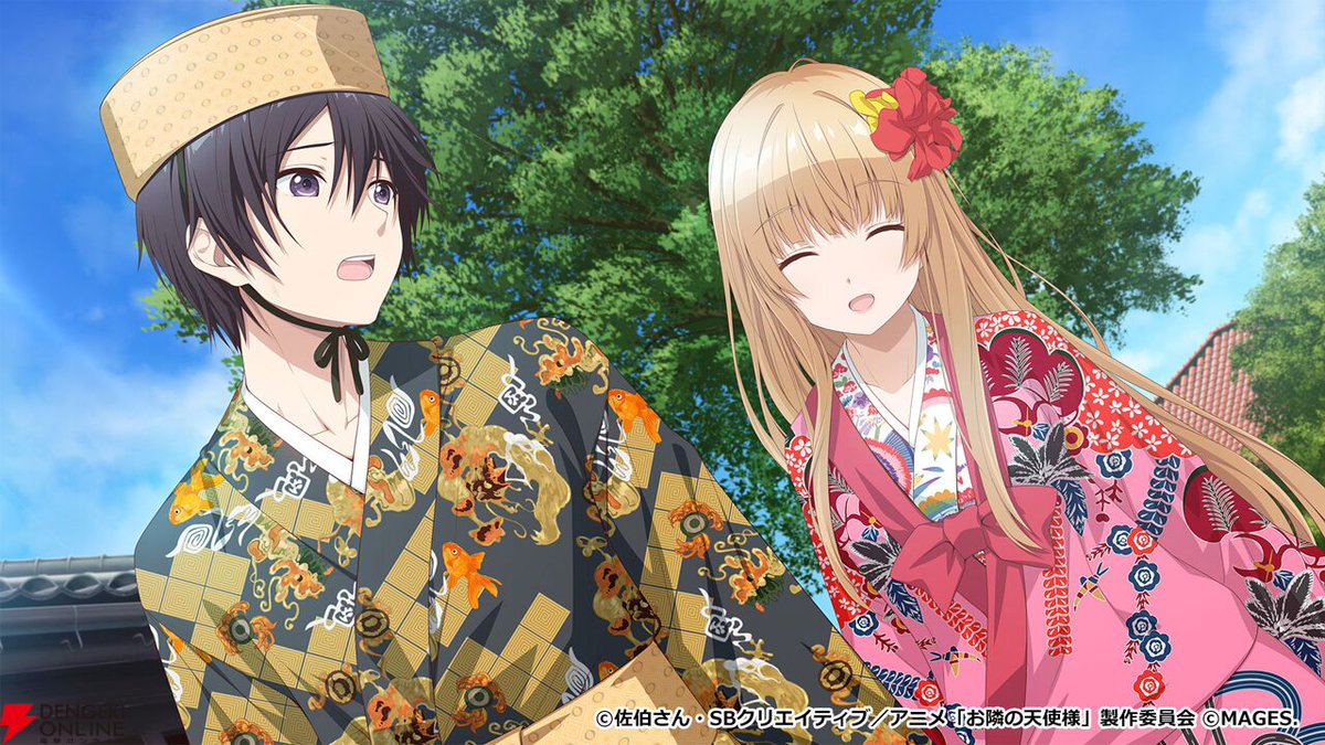 dengekionline's tweet photo. 『お隣の天使様』Switch 2/Switchで完全フルボイスで初ゲーム化。7/23発売【お隣の天使様にいつの間にか駄目人間にされていた件 Memorial Vacation】
https://t.co/nPLVu8lMNv

#お隣の天使様 https://t.co/L1vOQTdCQL