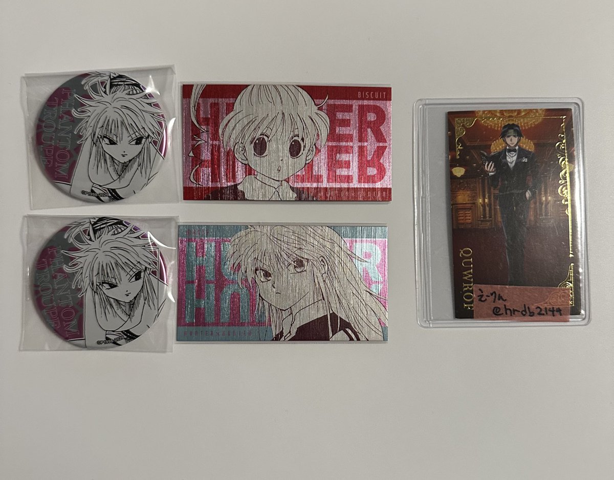 えーりん tweet media