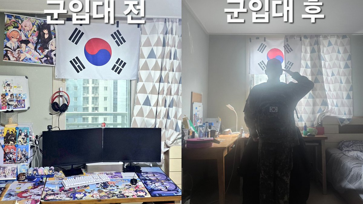 온뉴(OnNew) tweet media