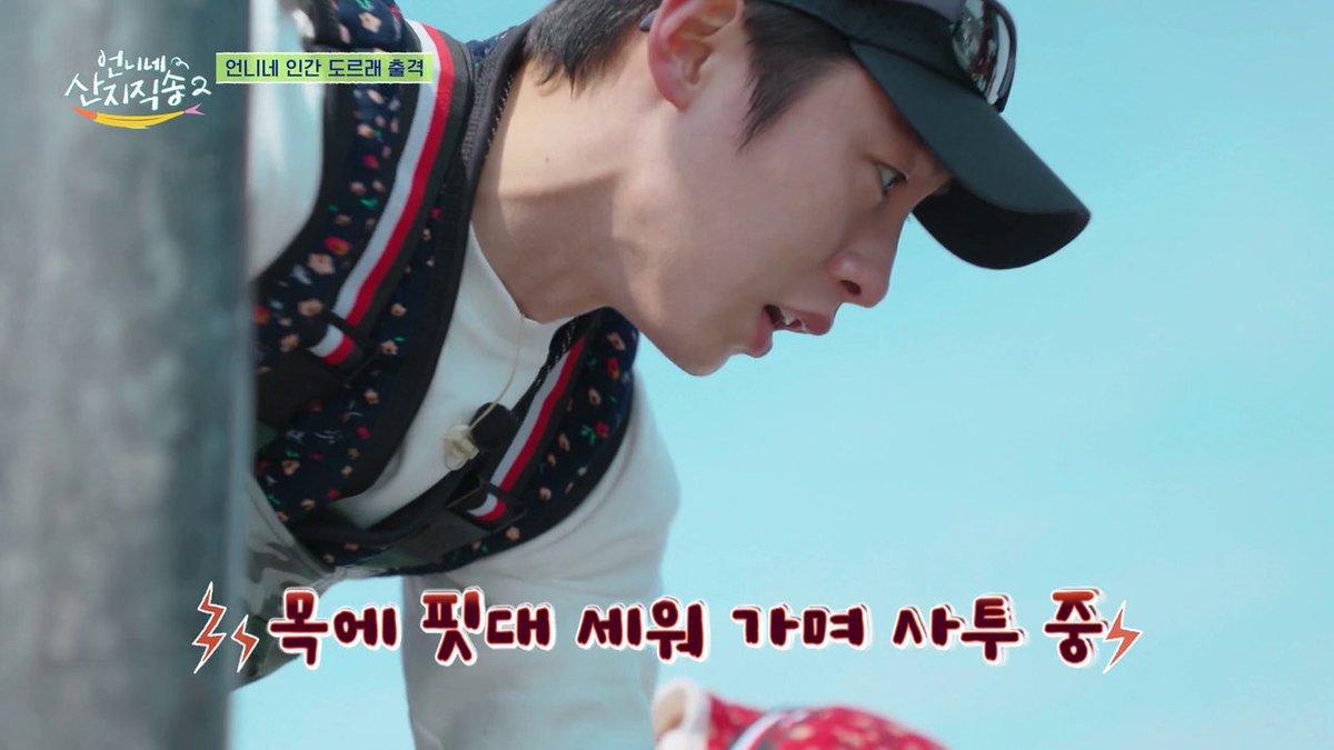 Mnet Japan総合 tweet media