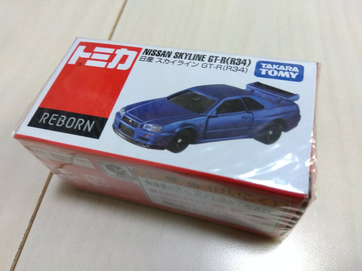 車好きエディックスOZ tweet media