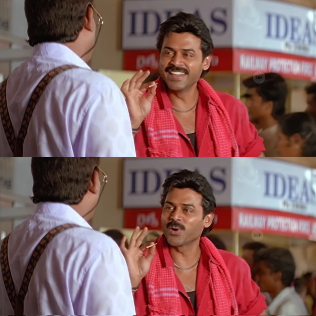 Vintage reference lu vadi cinema lu theyyadam kadhu

manam teesey cinema lo scenes future lo vintage ga gurthundali
