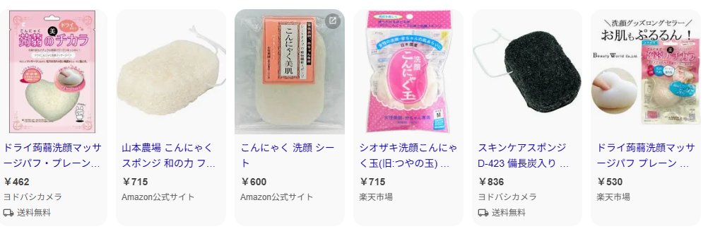 🐱MP💎🍎🌹7.3spoiler🐰 tweet media