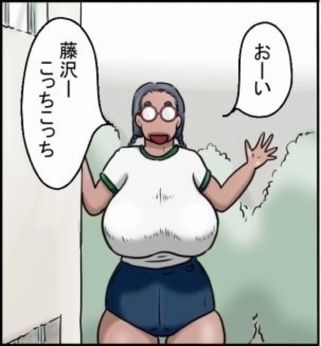 yu3d444's tweet photo. 3/3 https://t.co/kchc9KYbYZ