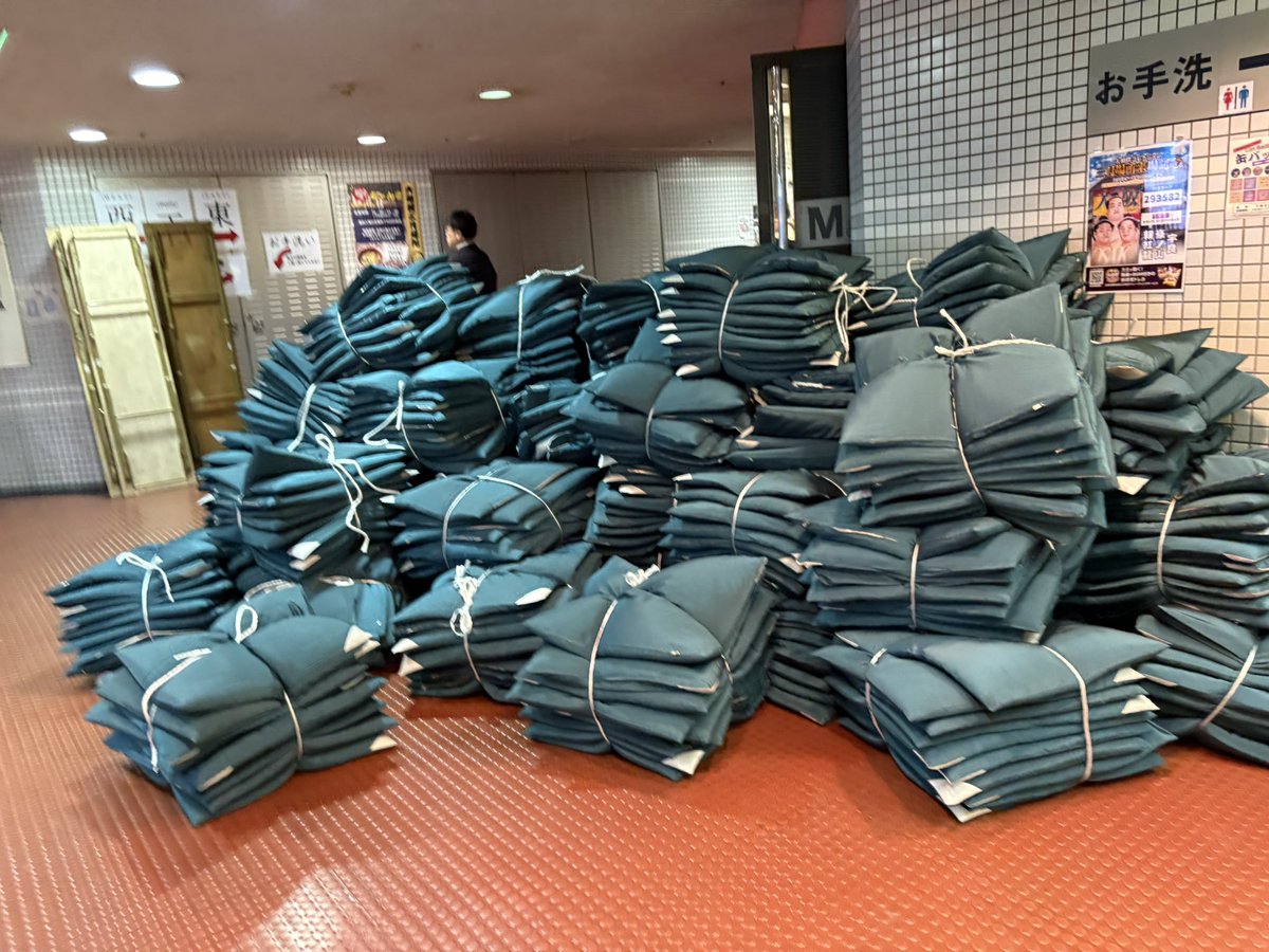 杉岡みどり tweet media