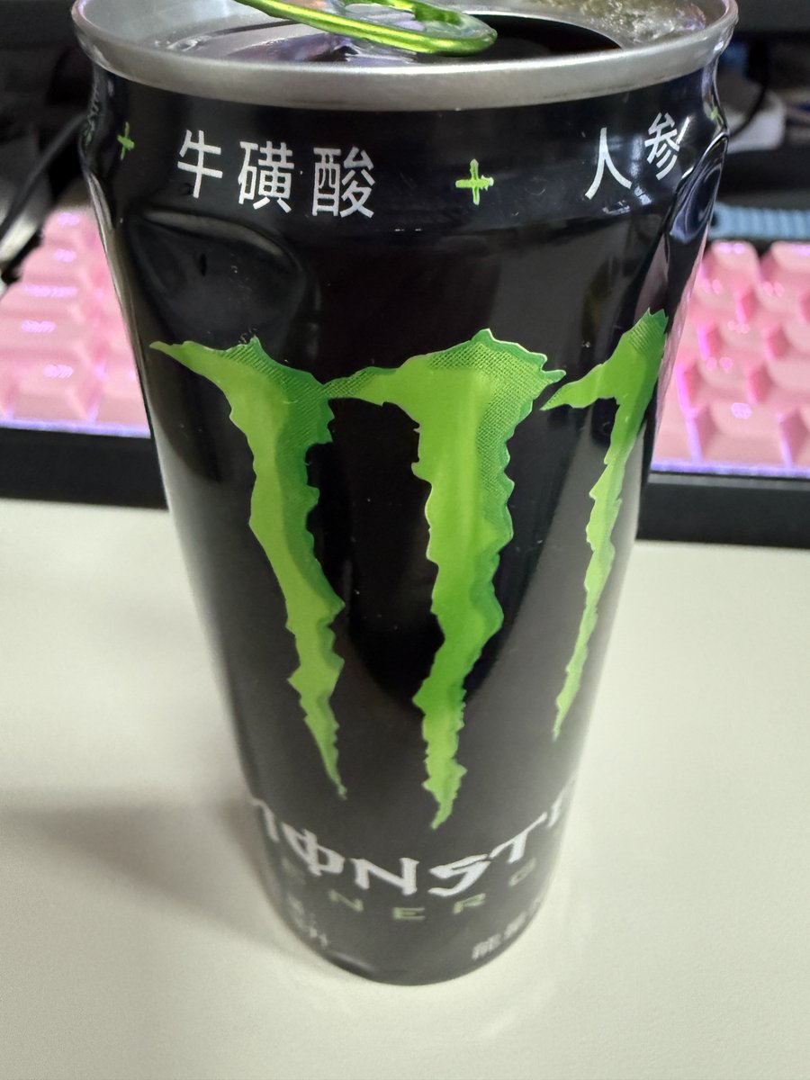 听羽 🏳️‍⚧️ tweet media