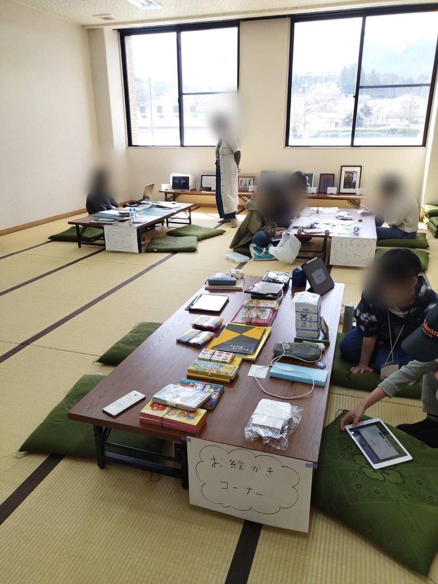 nangouSabukaru's tweet photo. 南郷サブカル研究部です。
昨日は今年度最後のイベント「ガチで怖い怪談創作ワークショップ」でした!
怖いものがテーマで部員の怖いと思うものを持ち寄ったりしました。ひな人形や怖い本、はたまた数学の教科書まで... https://t.co/Q2bDFXq3qV