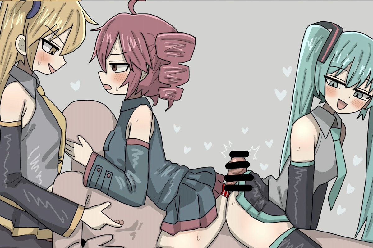 ボカロ3人娘
コッショリ 