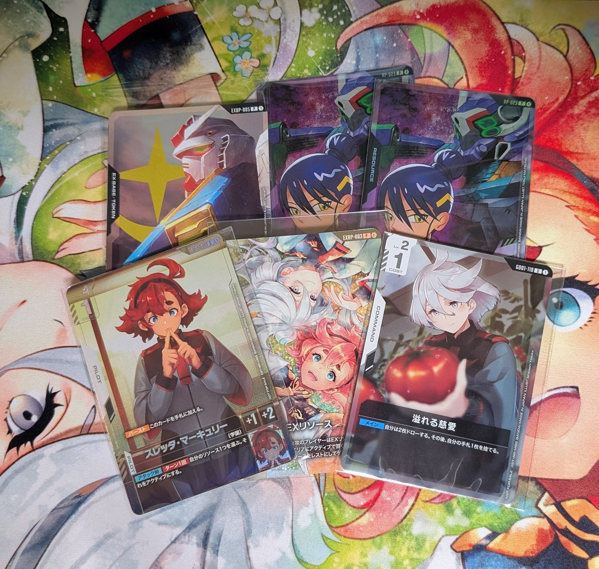 komodo🍋 tweet media